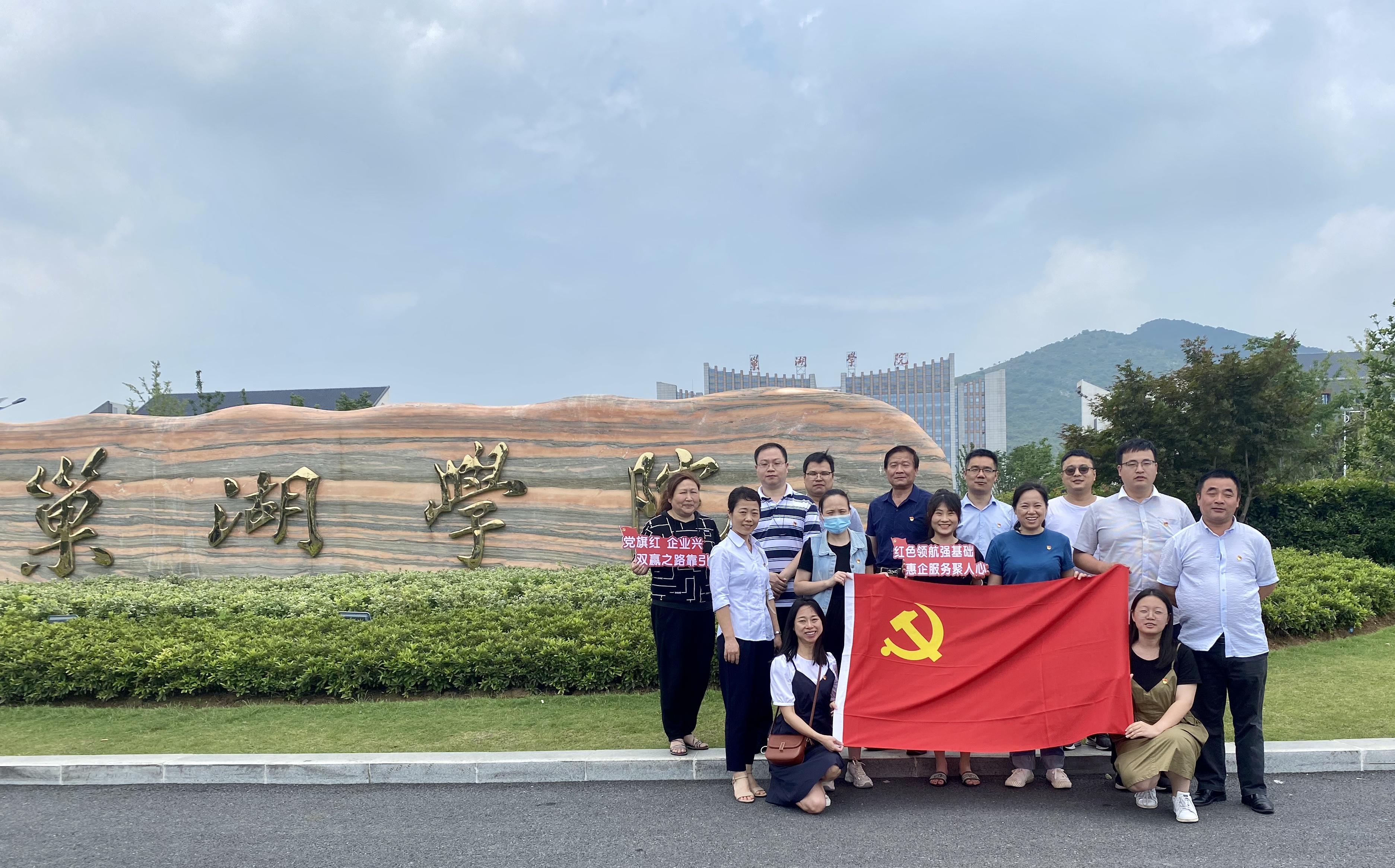 Binabati ang ika-100 anibersaryo ng pagkakatatag ng Partido Komunista ng Tsina- Mula sa lahat ng kawani ng SHUNSHI