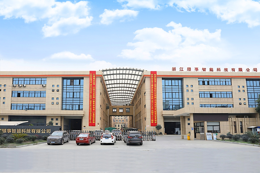 Ipapakita ng Shunshi Intelligent Technology sa EXPO CIHAC 2025