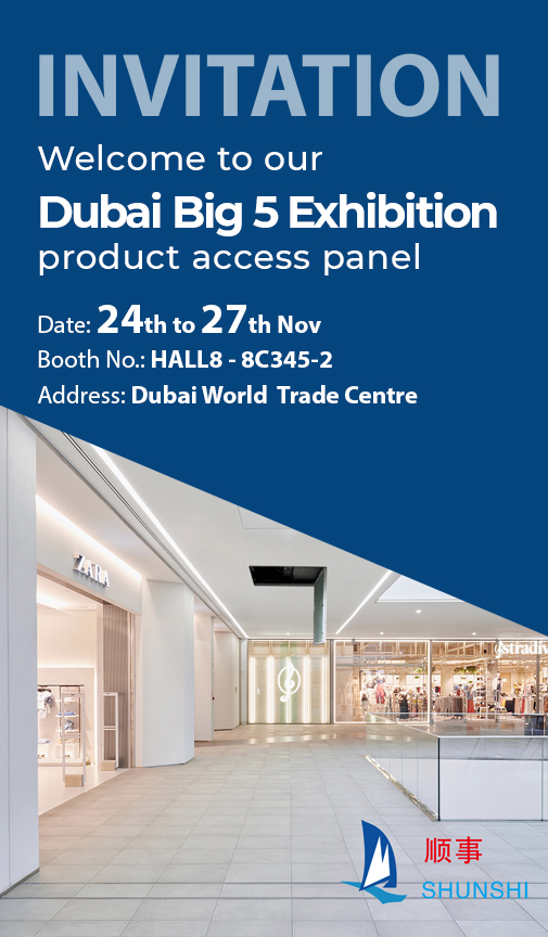 Ang Shunshi Intelligent & Technology ay papunta sa Dubai Big 5 Exhibition 2025!