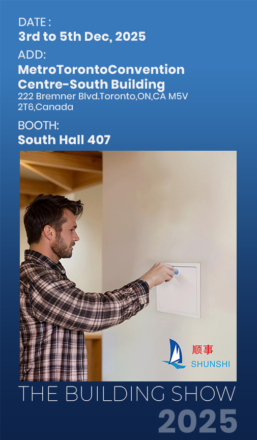 Zhejiang Shunshi Intelligent Nag-anunsyo ng Paglahok sa THE BUILDINGS SHOW 2025, Toronto