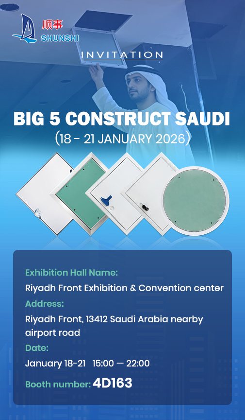 Kilalanin kami sa Big 5 Construct Saudi