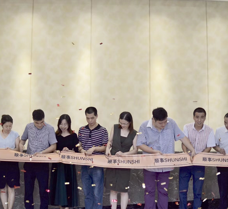 Setyembre 2019 Bagong seremonya ng paglipat ng pabrika